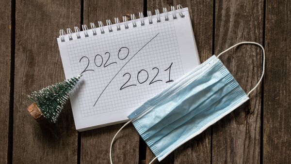 2021 – илустрација - Sputnik Србија