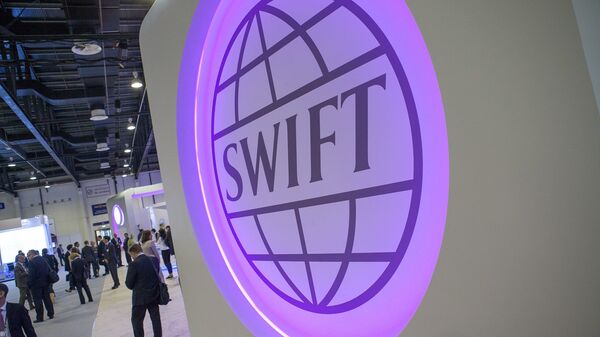 Udruženje za međunarodne međubankarske finansijske telekomunikacije (SVIFT) - Sputnik Srbija