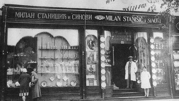 Атеље Станишић, витраж - Sputnik Србија