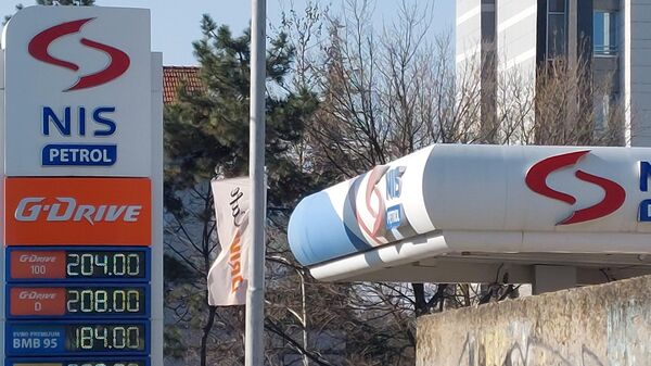 НИС петрол - Sputnik Србија