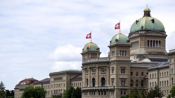 Bern - Sputnik Srbija