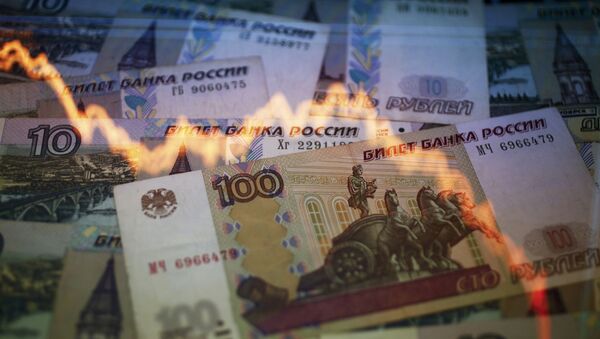 Руска берза - Sputnik Србија