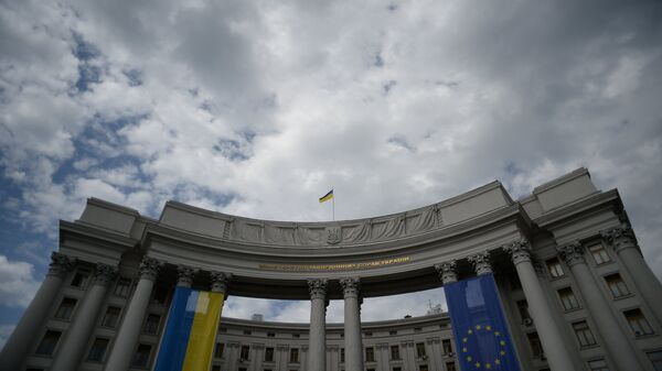Зграда Министарства спољних послова Украјине - Sputnik Србија